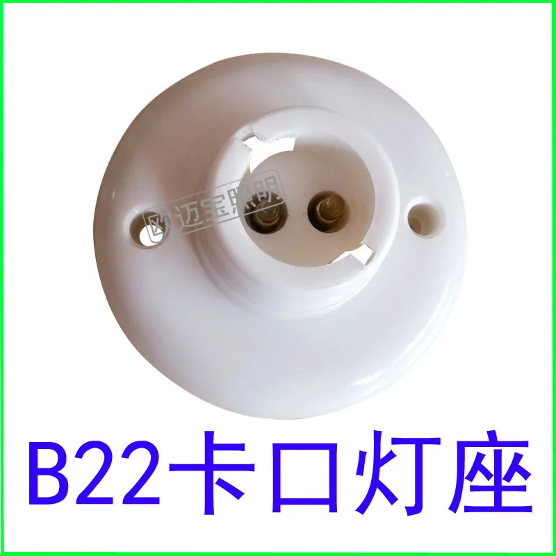 10 pcs/lot , Free Shipping B22 Socket Plastic Light Lamp Holder Base B22 lamp holder