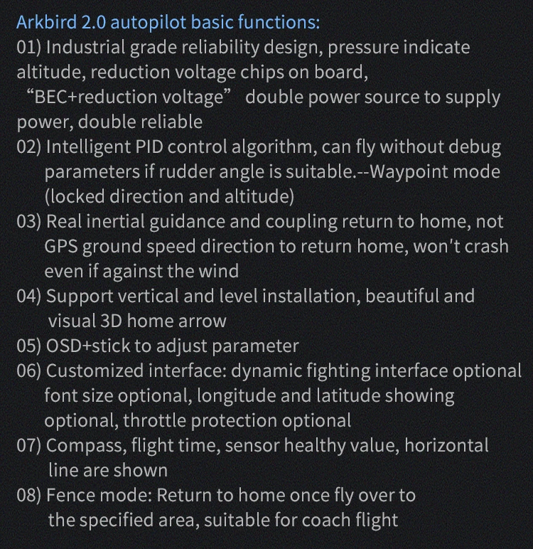 Вертикальный самолет Arkbird VTOL для взлета и посадки, совместимый с двигателем с фиксированным крылом, пульт дистанционного управления FPV для управления полетом