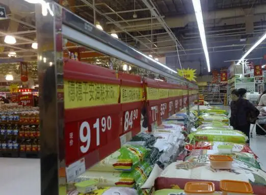 Металлический H-образный алюминиевый флаг скользящая фоторамка для супермаркета