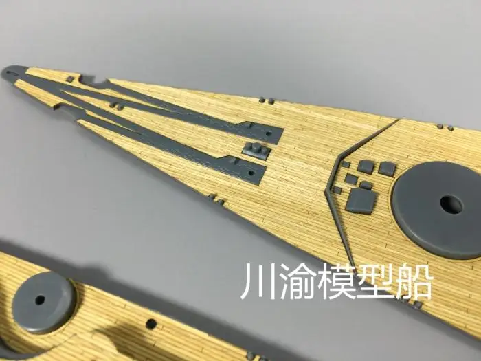 Масштаб 1/350 деревянная колода для мини хобби 80601 немецкий боевой корабль Bismarck