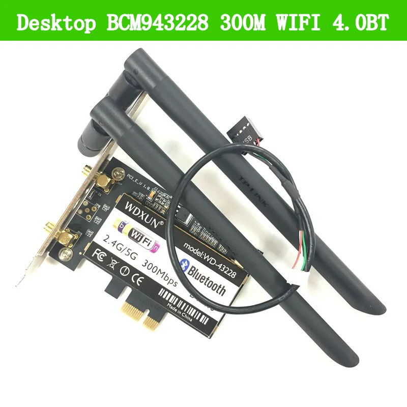 Desktop wifi card Broadcom BCM943228HMB 2.4Ghz&amp5Ghz 802.11abgn BT Bluetooth 4.0 Half MINI PCI-1X Wifi Card | Компьютеры и офис