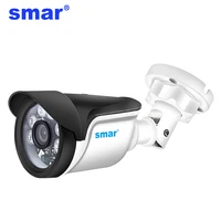 smar h 264 poe ip camera outdoor 960p 1080p security camera 24 hours video surveillance with icr onvif poe 48v optional