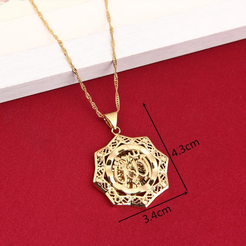 Мужская цепочка с подвеской в виде мусульманской цепи | Украшения и аксессуары