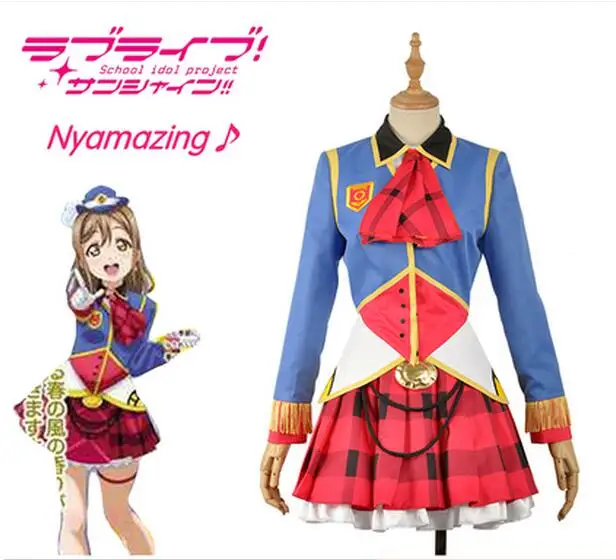 LoveLive!SunShine!! Aqours Kunikida Hanamaru Cosplay Costume Custom made |