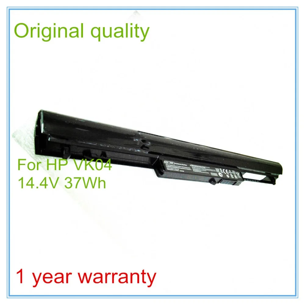 Оригинальная батарея 695192 001 TPN Q116 15 b160ea HSTNN YB4M ДЛЯ VOLKS 694864 851 YB4D VK04|battery original|battery 6vk04
