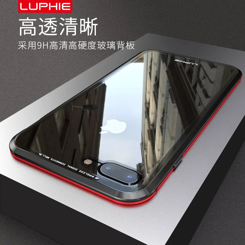 Роскошный металлический магнитный чехол для телефона LUPHIE 360 с полной защитой для iPhone XS MAX XR X Coque, чехол для iPhone 7 8 Plus, стеклянная крышка
