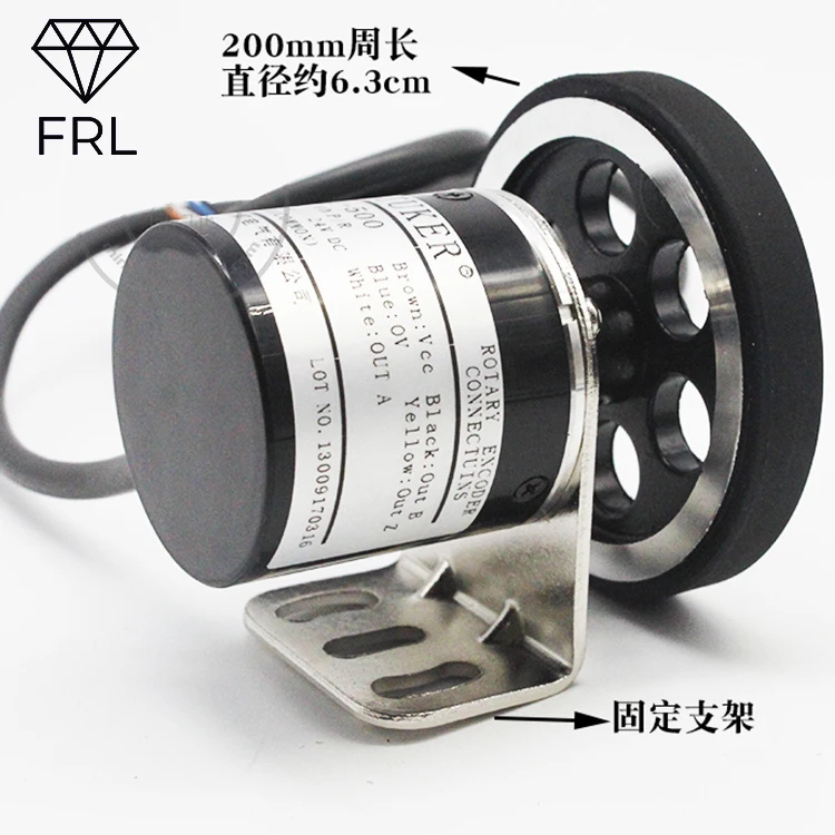 Кодировочное колесо измерителя 200 мм длина роликовый измеритель точность 1 может