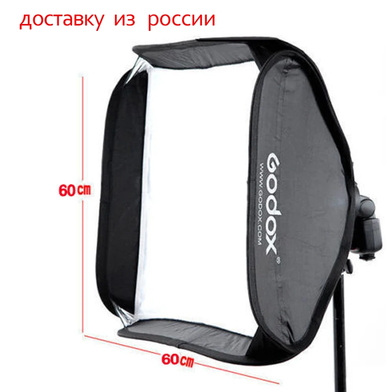 Bolsa para Câmera Suporte de Montagem Godox Softbox Estúdio Flash Caber Bowens Elinchrom Stipo 60x60cm Kit