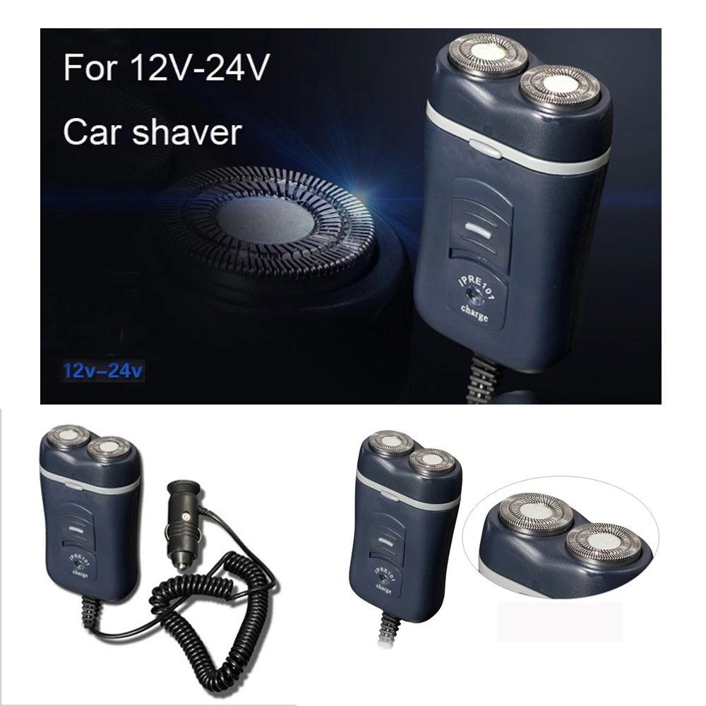 Машинка для быстрой зарядки аккумулятора 12 24 в|shaver electric|shaver for menshaver men |