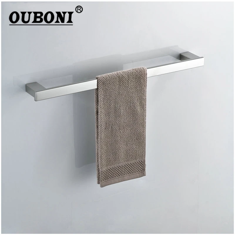Brushed Finish Wall Mounted Bathroom Towel Rail Holder Stora