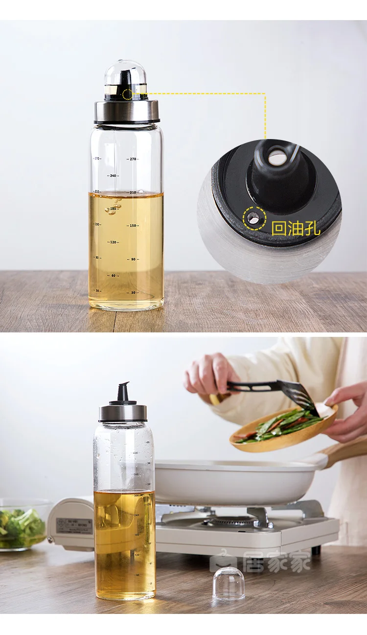 High boron silicon glass oil kettle kitchen leakproof oil bottle large vinegar bottle soy sauce bottle sesame bottle LM01031045