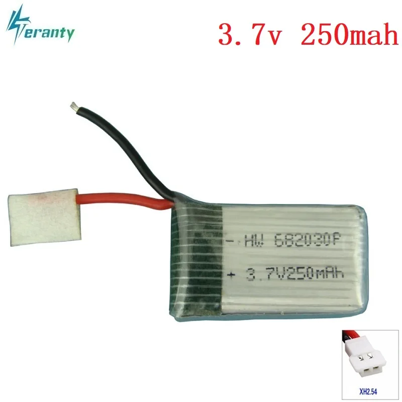 3 7 V 250mAh 682030 20c Lipo батарея для X11C принадлежности дистанционного управления