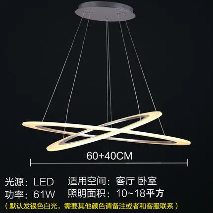 Креативный круг акриловый Droplight современные светодиодные подвесные светильники