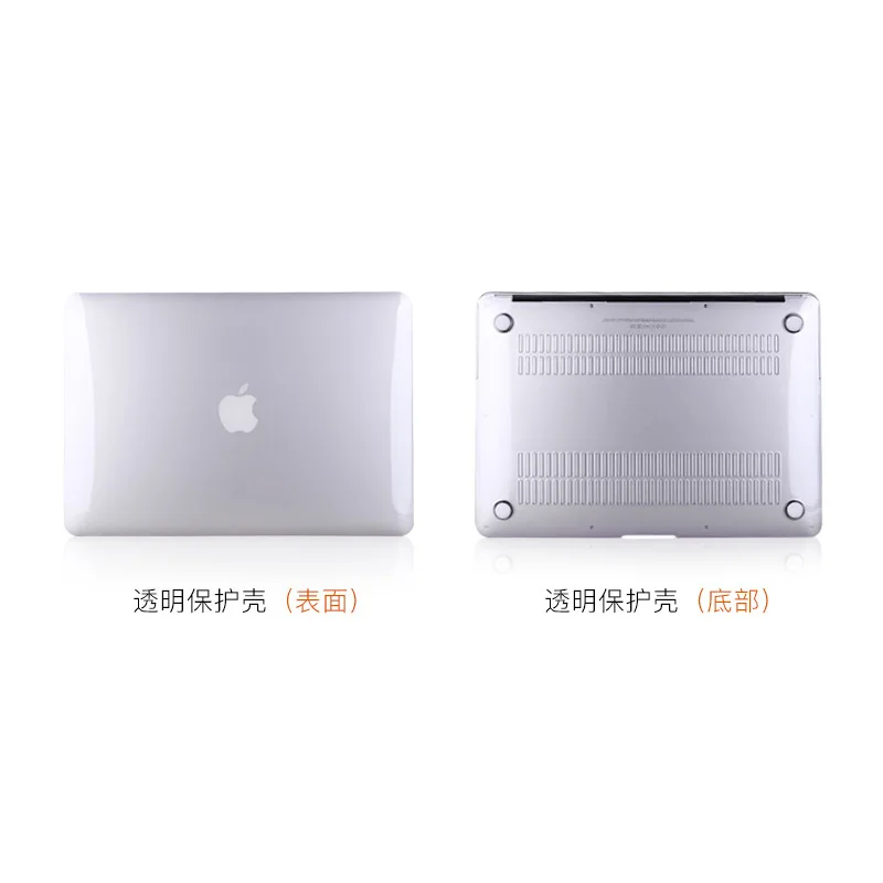 Кристалл прозрачный футляр для Apple MacBook Air 13 крышка 13.3 дюймов Сумка ноутбука
