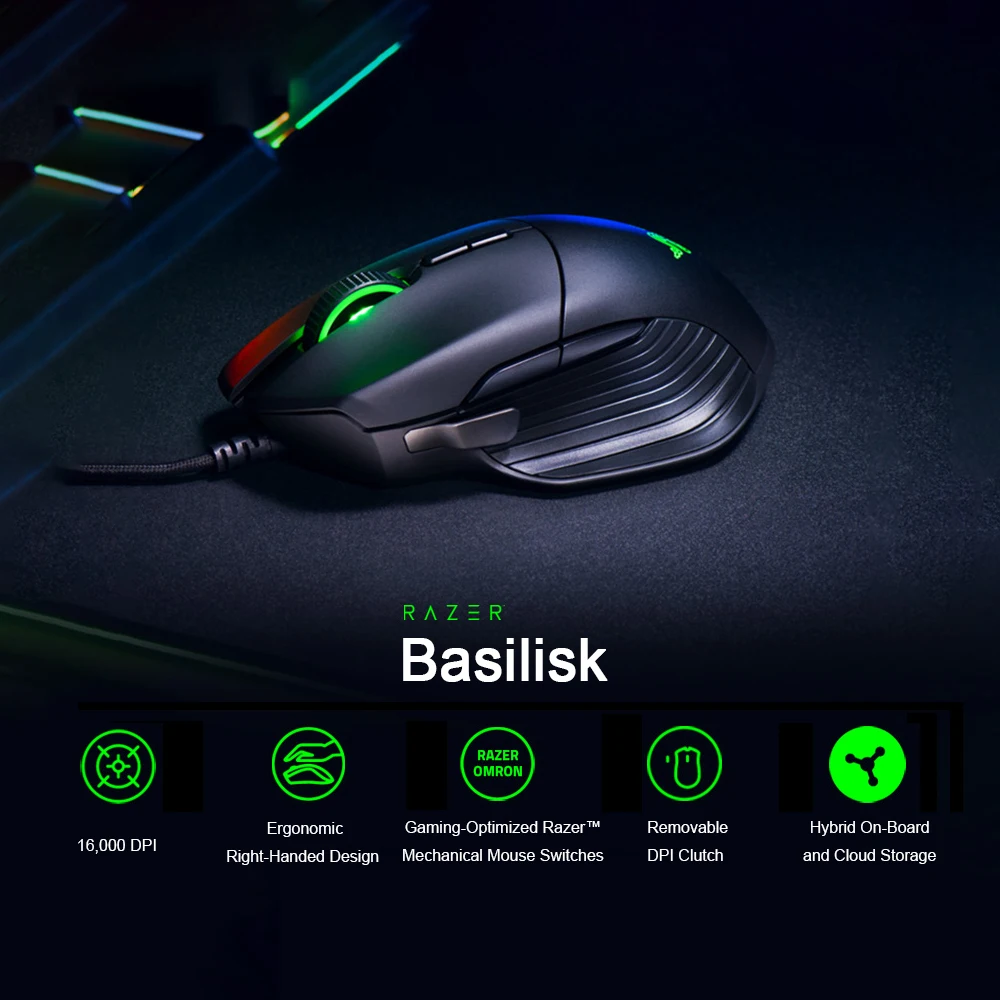 Проводная компьютерная мышь Razer Basilisk|Мыши| |