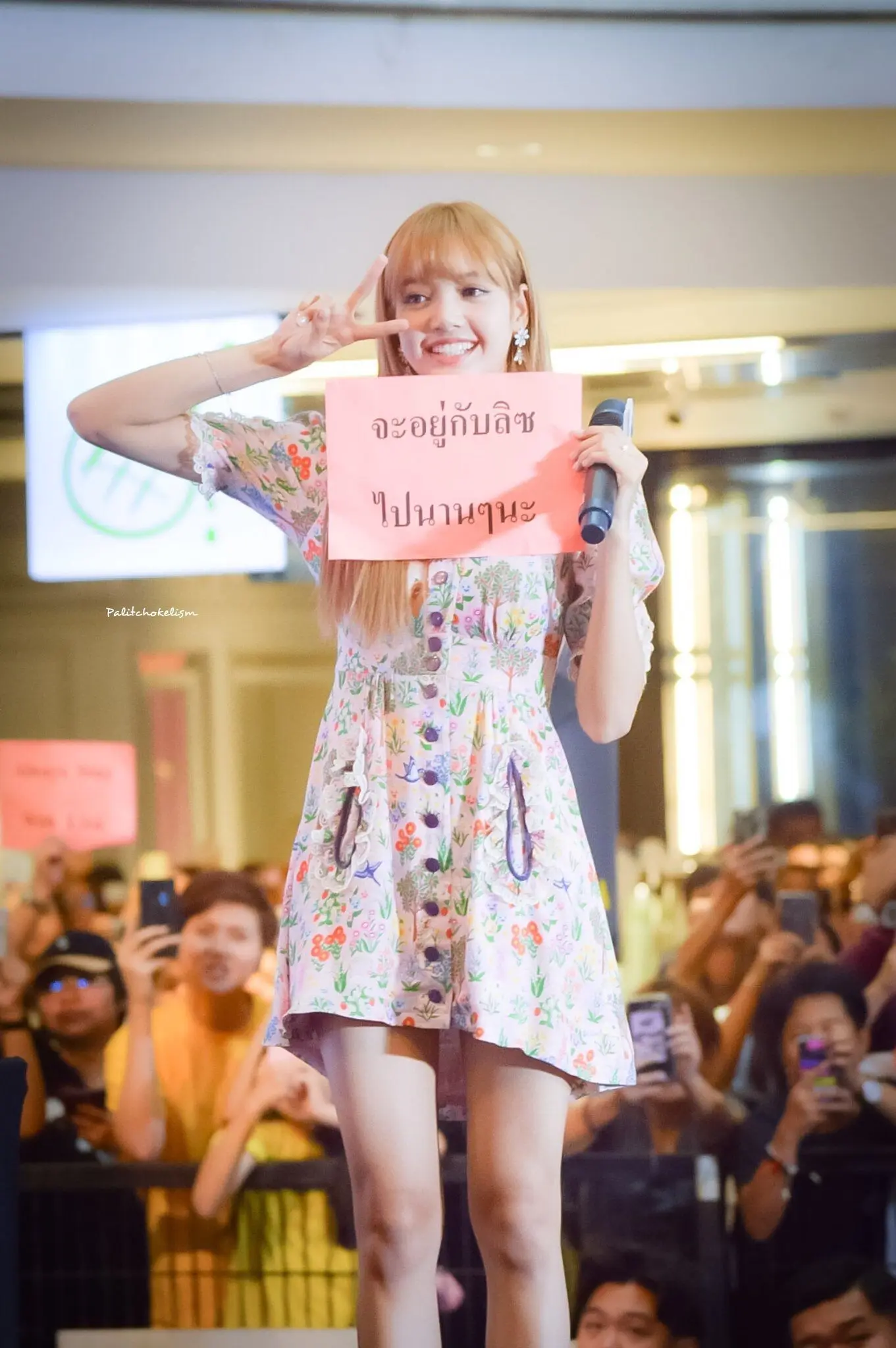 Kpop Blackpink LISA, новинка, кружевное платье с v-образным вырезом, женская летняя уличная одежда, корейские Популярные Платья с цветочным принтом для девочек