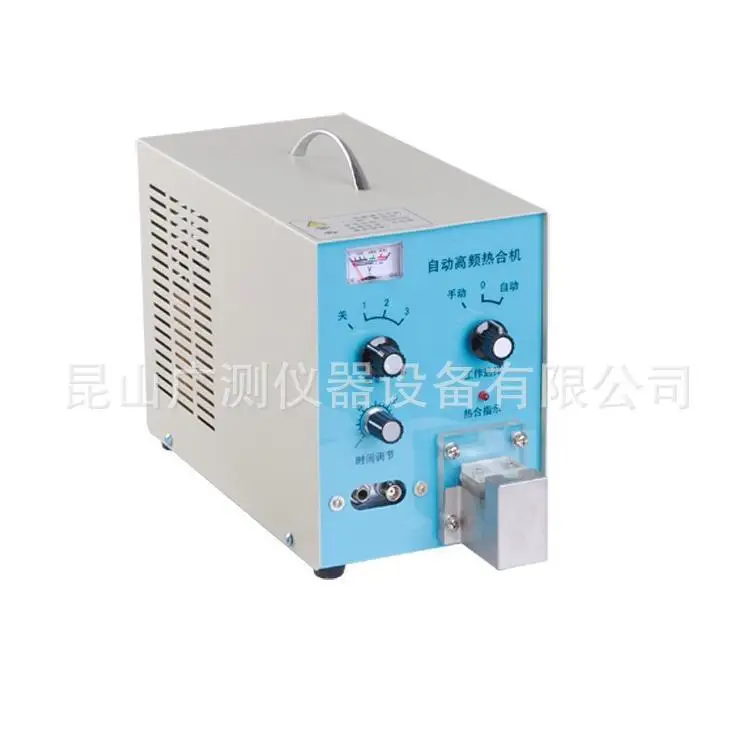 GZR II высокочастотная машина для термозапечатывания из нержавеющей стали