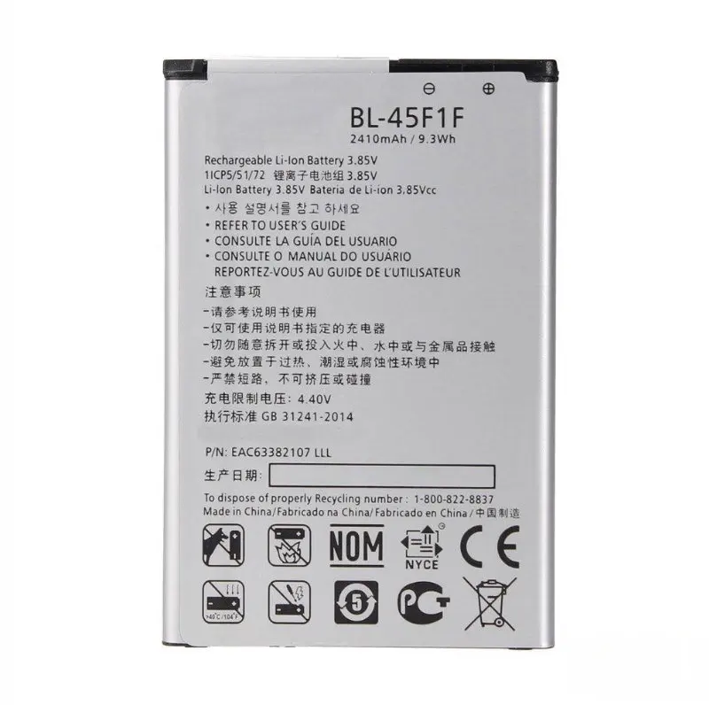 1x Новый BL 45F1F Замена Батарея для LG k8 K4 K3 M160 Aristo MS210 2410 мА/ч X230K X240K LV3 (2017 версия
