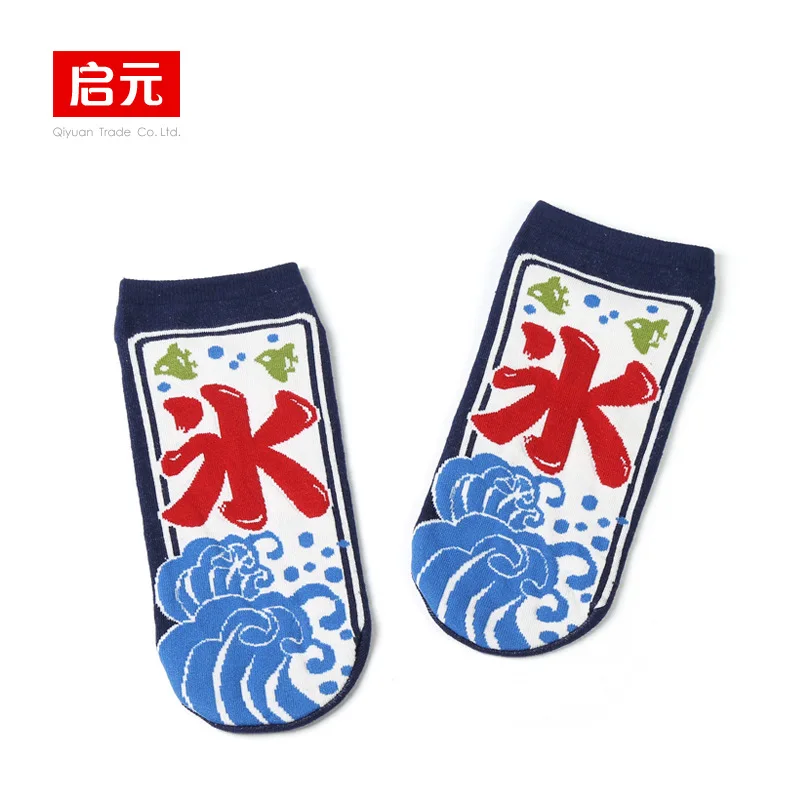 1 пар/лот Фортуна кошка женские лодочные носки хлопок девушки мультфильм