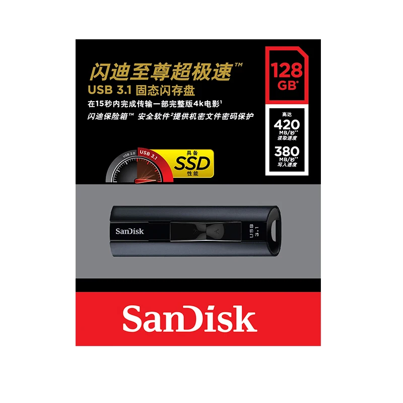 USB флеш накопитель SanDisk Extreme PRO 128 ГБ usb 3 1 256 ГБ|128gb usb|usb stickmemory |