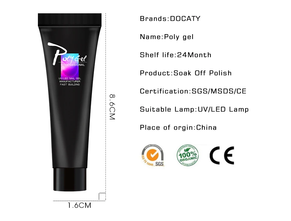 Docaty поли гель 11g строитель прозрачный розовый для дизайна ногтей акриловым УФ