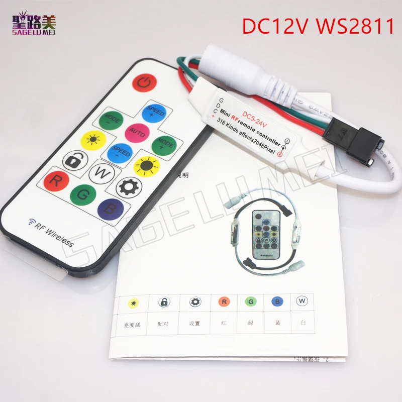DC5V ws2812b ws2813 DC12V 2811 Цифровой RGB полосы ленты светодиодный контроллер 14Key РЧ