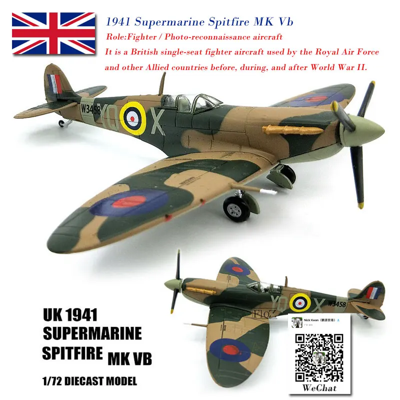 AMER 1/72 масштаб военная модель игрушки 1941 супермарин Spitfire MK Vb истребитель литой металлический самолет модель игрушки для сбора, подарок
