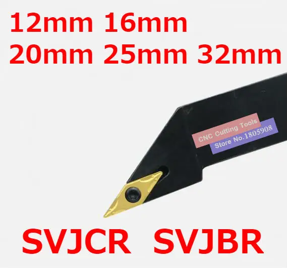 Svjbl svjbr svjcl SVJCR 1212H11 1616H11 1616H16 2020K11 2020K16 2525M16 3232P16 SVJCR2020K16 SVJCR1616H11 ЧПУ токарные станки