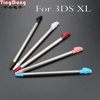 tingdong adjustable metal game touch stylus pen for nintendo 3dsllxl console