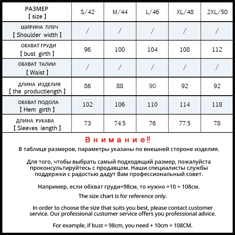 Flash deals Casual fashion women's coats 17G637D sale (Moscow time) 10:00 on March 29|long jacket|winter women coat longcoat winter woman |