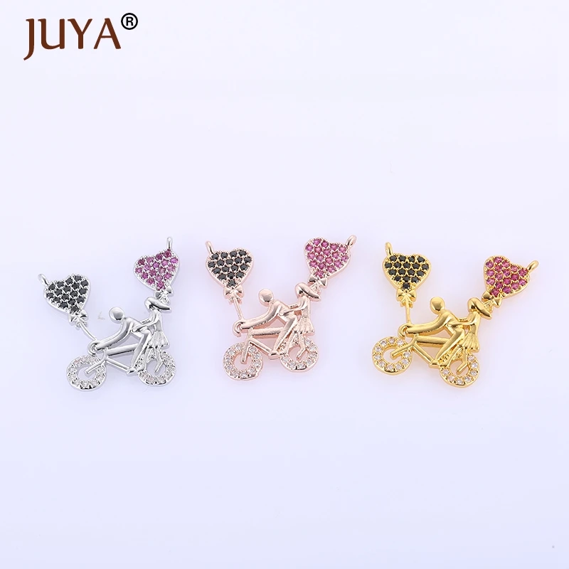 Модные романтические подвески в виде сердца для пары на велосипеде бижутерия