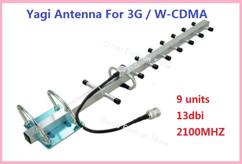 Усилитель сигнала ZQTMAX 13DBi 1710-2170 МГц 3G Антенна Yagi гнездовой разъем для 3g 4g