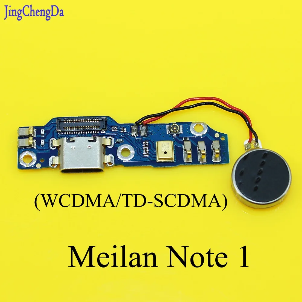JCD новый гибкий USB разъем для Meizu M1 Note 1 / M2 2 Док станция зарядный кабель с