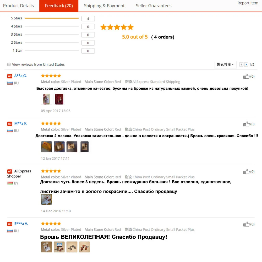 Женское кольцо в китайском стиле|vintage flower brooch|brand broochbrooch brand |