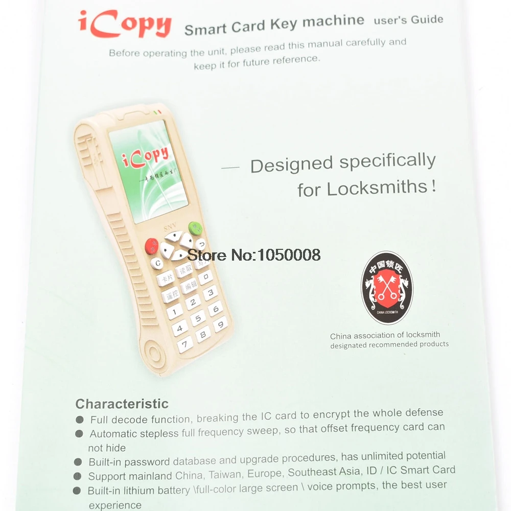 Английская версия новейший iCopy 3 с полной функцией декодирования смарт-карты ключ машина RFID NFC копир IC/ID ридер/писатель Дубликатор