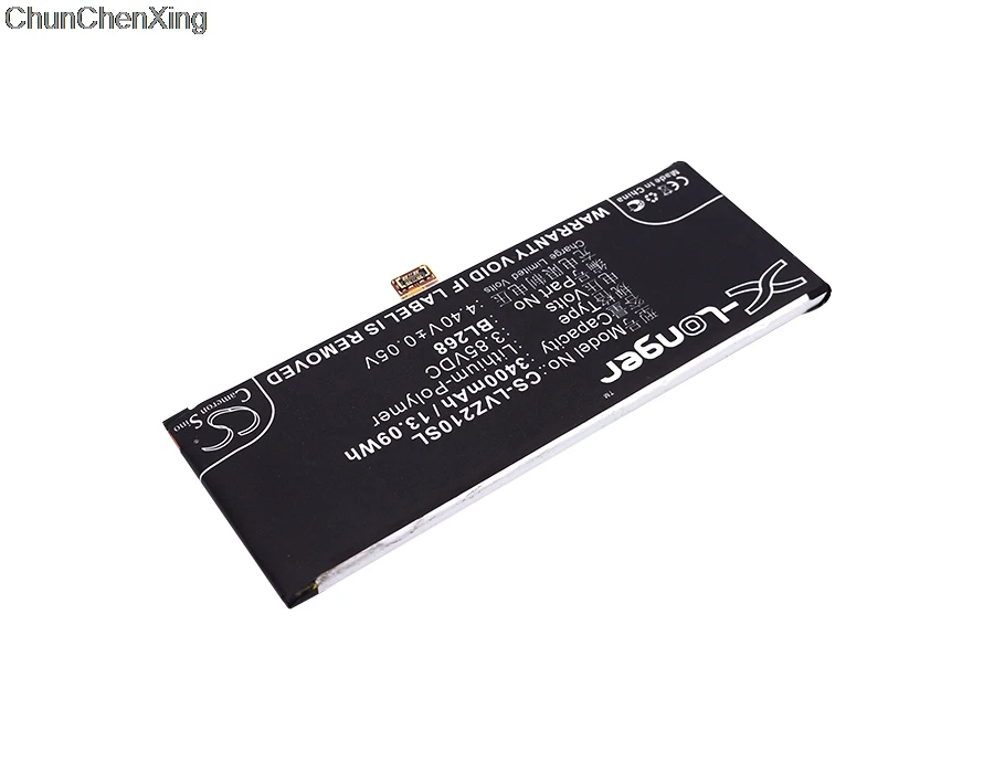 Аккумулятор Cameron Sino BL268 3400 мАч для Lenovo Z2 Rio 2016 Edition Z2131 Zuk 2 с блистером|Аккумуляторы