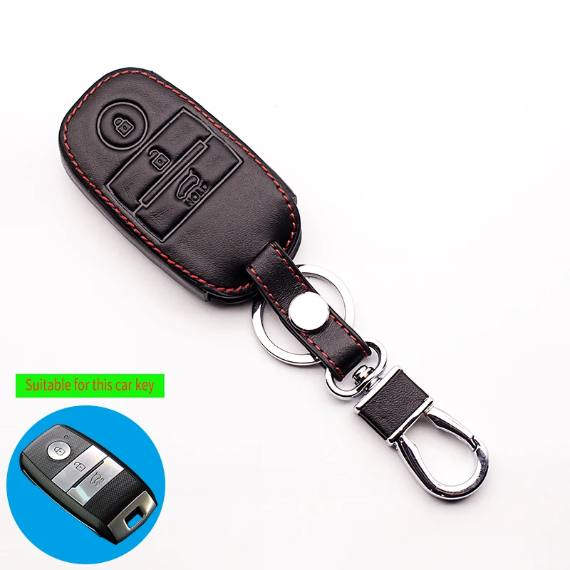 Автомобильный кожаный чехол для ключей Kia Optima K5 Sportage 3 кнопочный пульт