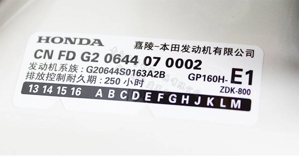 Jialing Honda WL20XH 2 дюйма бензин ирригационный насос для чистой воды насос 3-дюймовая пленка