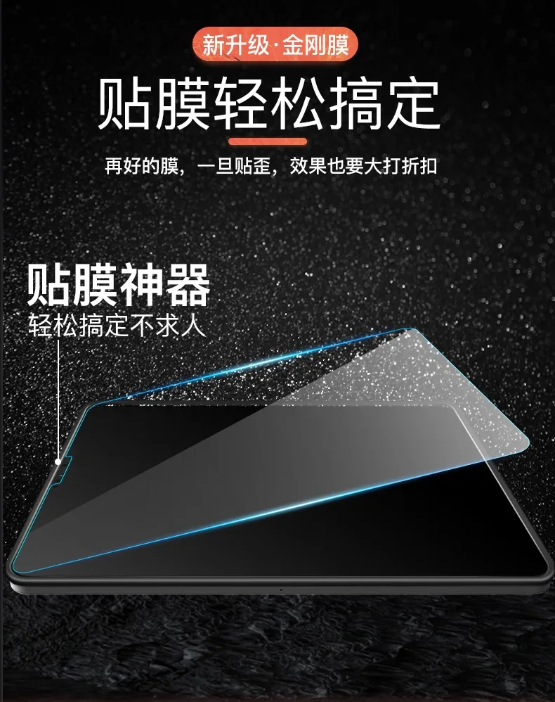 Гидрогелевый 3D экран для планшета Samsung Galaxy Tab S4 (10 5) S5e защитная пленка от царапин S5