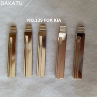 dakatu no 129 key blade for new kia hyundai right hy20 flip remote key blade 129car blank key blade