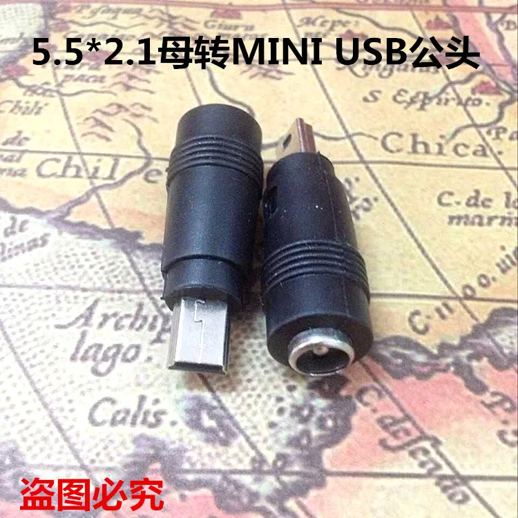 5.5 * 2.1DC Женский к Mini USB Мужской адаптер Tablet PC Автомобильный навигатор |