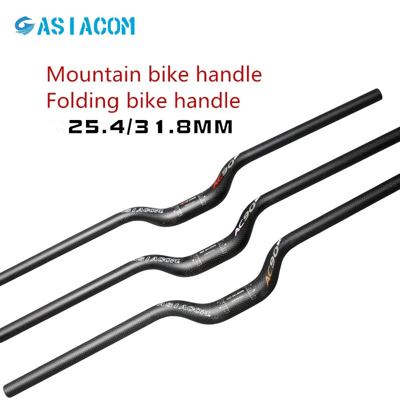 

2018 год, ASIACOM, полностью карбоновый руль для горного велосипеда, стойка, Руль 25,4/31,8*600-740 мм, складная ручка для велосипеда, велосипедные запчас...