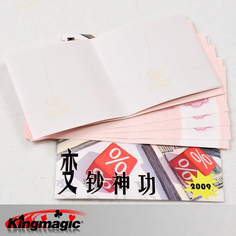 Праздничные распродажи волшебная белая бумага Super Bill превращается в Волшебный