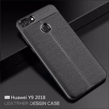 Мягкий чехол для Huawei Y9 2018 мягкий силиконовый из углеродного
