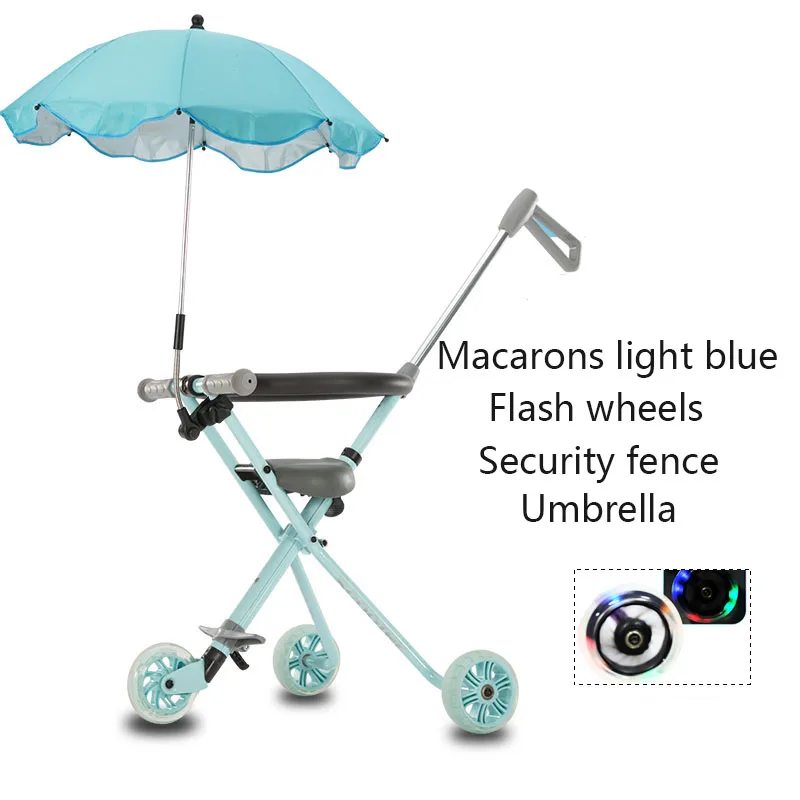 Детская трехколесная коляска легкая складная Коляска из алюминиевого сплава|child