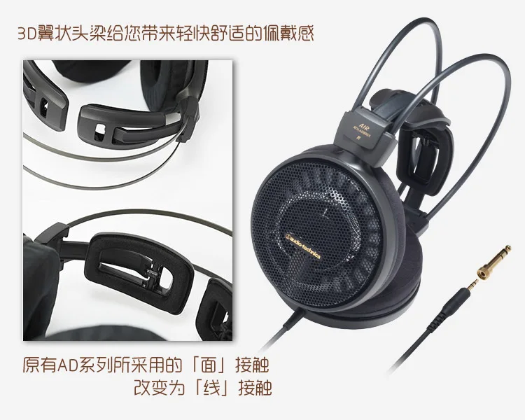 Сменная повязка на голову для наушников Audio Technica 10 пар ATH AD500X AD700X AD900X AD1000X уход за
