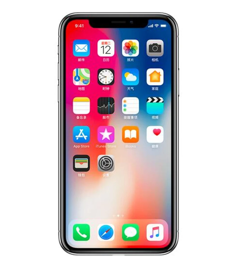 Apple iPhone X заводской разблокированный мобильный телефон 4G LTE 5," шестиядерный A11 двойной 12 МП ОЗУ 3 Гб ПЗУ 64 Гб NFC