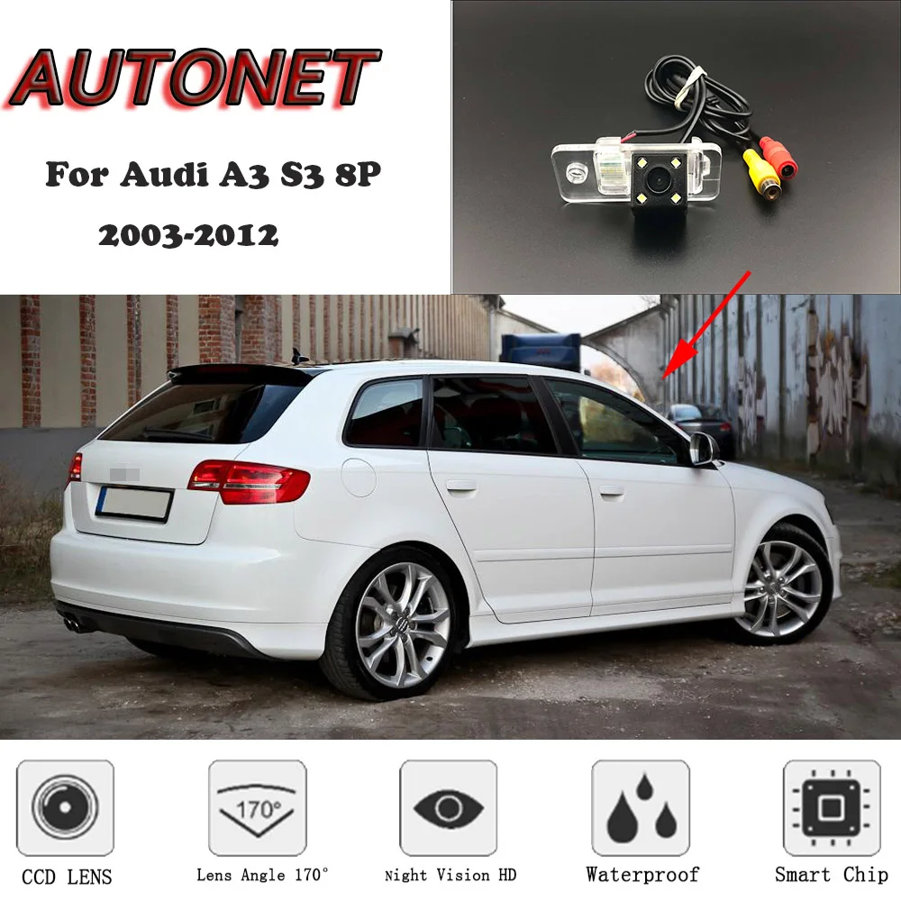 Камера заднего вида или кронштейн ночного видения для Audi A3 S3 8P 2003 2012 3D 5D/номерной