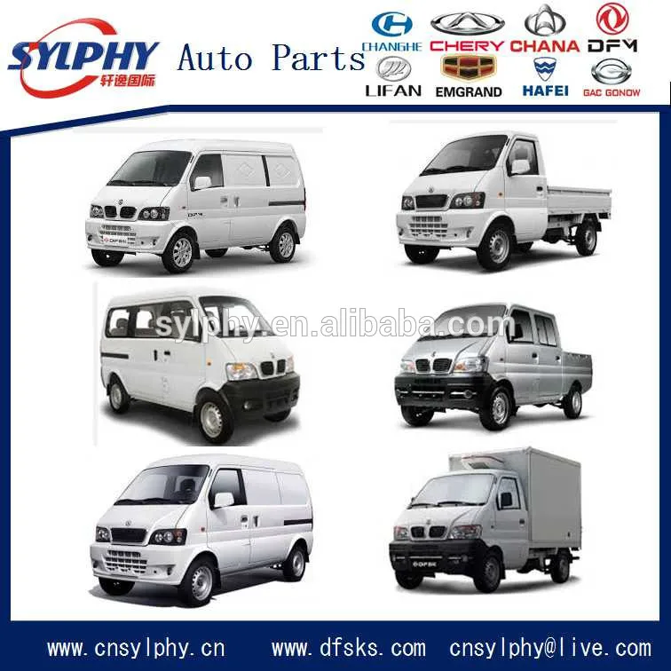 dongfeng mini van