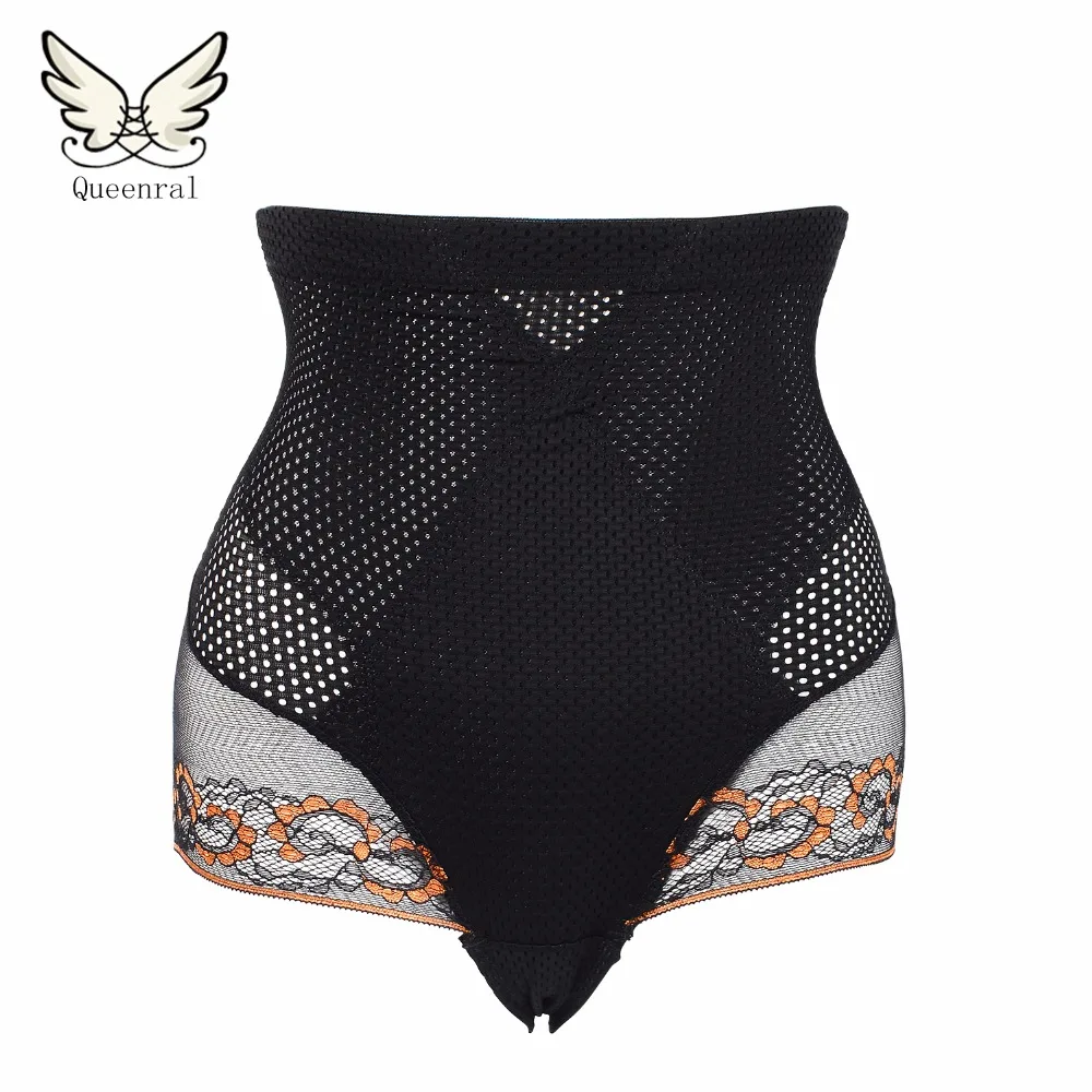 Управления брюки моделирования ремень корсет для похудения корректирующее